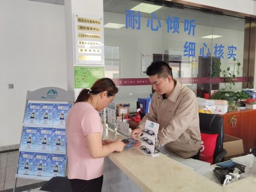 社網共建融合發力，護航“電亮”老舊小區幸福生活